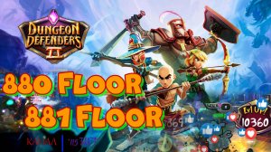 Dungeon Defenders 2. 880, 881 floors. Быстрое прохождение


Для поддержки канала:
https://www.donat