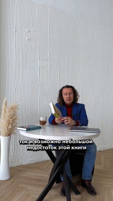 Что такое Игра по методологии спиральной динамики? #shorts #спиральнаядинамика