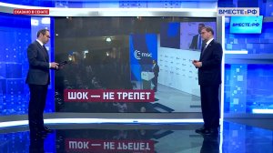 Возможные переговоры России и США по Украине. Константин Косачев. Сказано в Сенате