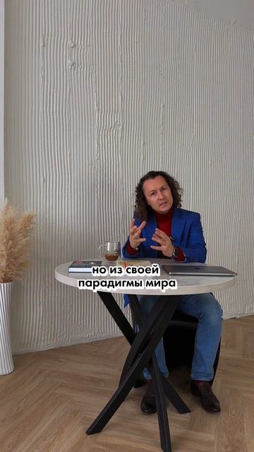 Конфликты в организации. Как разрешить с помощью спиральной динамики #спиральнаядинамикадлябизнеса