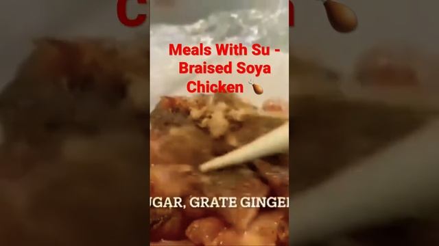 Braised Soya Chicken served with warm rice and stir-fry cabbage! Another favorite by Meals with Su! смотреть онлайн