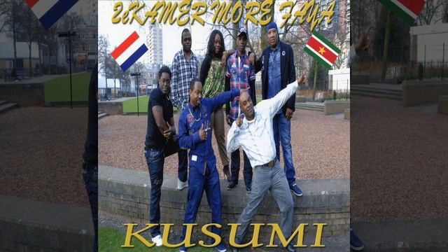 Papa Ingi смотреть онлайн