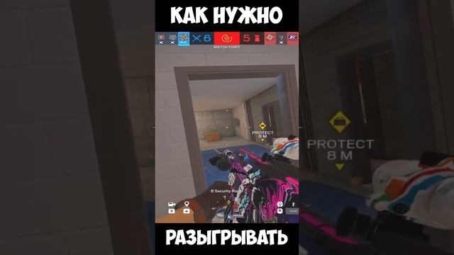 Как ПРАВИЛЬНО разыгрывать атаку в Rainbow Six #short #shorts #gameplay #rainbowsixsiege #r6s #clutch