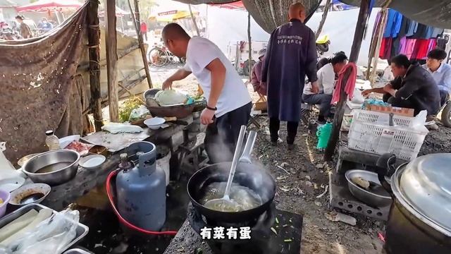 大集鸡蛋汤：5元4个蛋#寻味 #烟火气 #舌尖上的味道 #民间手艺