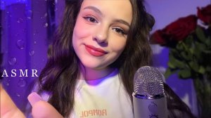 МОКРЫЙ АСМР 💧 *дождик, неразборчивый шепот, блеск* 💕