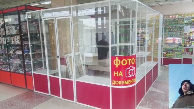 Опыт создания фотокопицентра в 2025 году смотреть онлайн