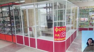 Опыт создания фотокопицентра в 2025 году