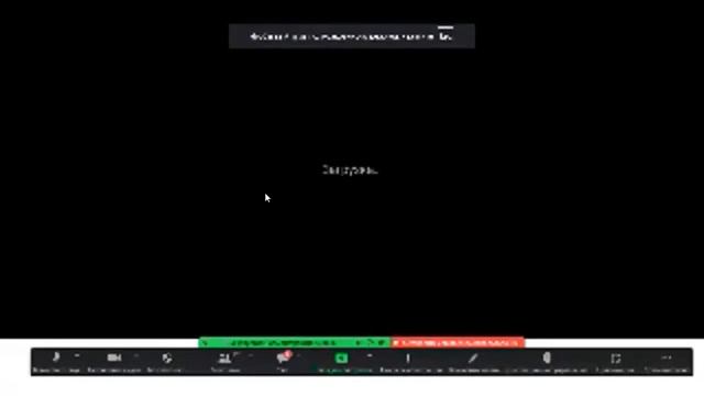 Презентация маркетплейса Лайм Академия (гость Татьяна Попова) 28.08.2022
