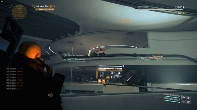 Финал облавы . Сложность-мастер