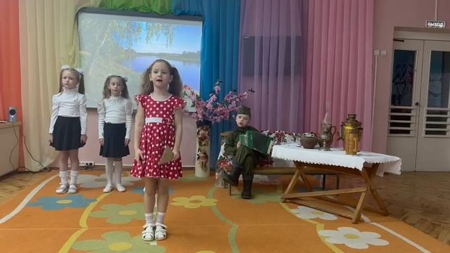 Воспитанники Детского сада "Садко"