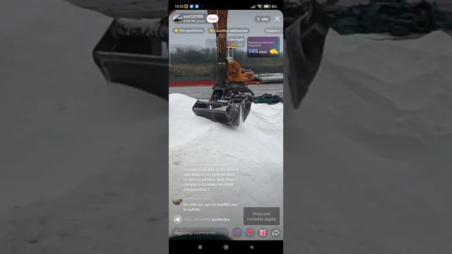 чат тик ток смотреть онлайн