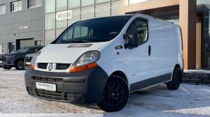 Renault Trafic '2001 II 
VF1FLACA61V112825