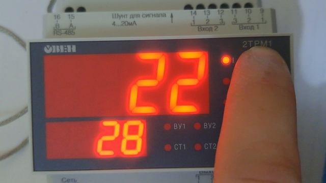 2ТРМ1 с подключенными датчиками 50М и 0-20мА смотреть онлайн