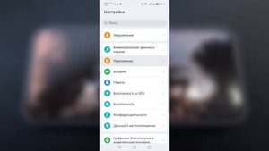 Как скачать варзон мобайл за 5 минут iOS