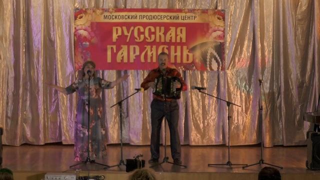 190814_концерт Русская гармонь крым_1