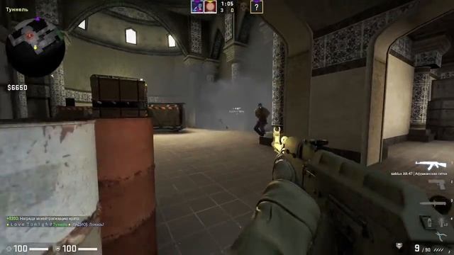 Игра в кс, или как слить до первого сильвера смотреть онлайн