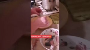 ИРИШКА ЧИКИ ПИКИ МНЕ НРАВИТСЯ СЕЛЁДКА/#иришкачикипики#безумныйпаша#олегмонгол