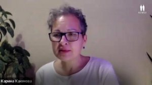 Сеттинг, границы и продвижение психотерапии