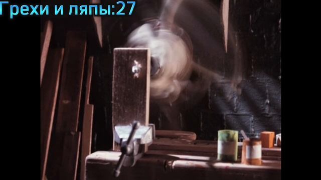 Уоллес и Громит. Великий выходной. Все грехи и ляпы (Эксклюзивный выпуск)Озвучка от 2×2) смотреть онлайн