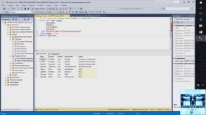 SQL Урок 9 | VIEW Представление SQL | Для Начинающих