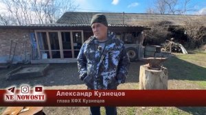 Тюрьма вместо оплаты_ _бизнес_ по-Анапски. Обращение к Бастрыкину.mp4