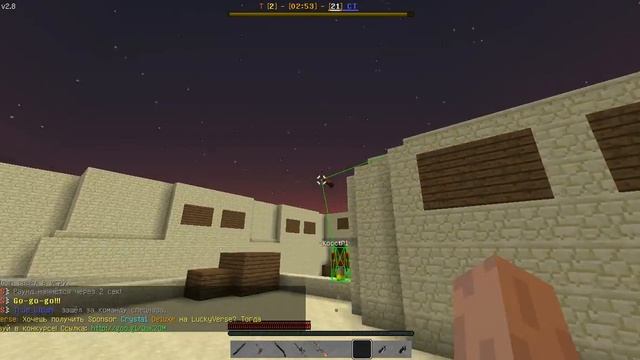 играем в майнкрафт смотреть онлайн