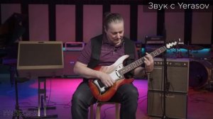 Наш "Ерасов" против буржуйского "Маршала" отдохнул?