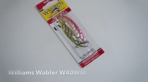 Обзор блесны Williams Wabler W40WM