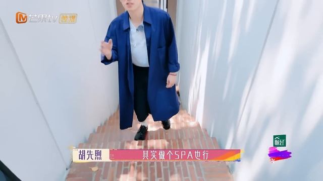 【超长花絮】EP05：辛芷蕾进阶高级摄影师为赵昭仪拍照 胡先煦导游交接小细节拉满 | 花儿与少年·好友记 Divas Hit The Road· Good Friends | MangoTV