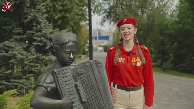 «Верни Герою имя»: Волгоград