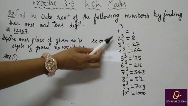 Exercise 3.5 WOW MATHS CLASS 8TH смотреть онлайн