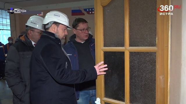 С отчетом за прошлый год в м.о. Истра приехал депутат Госдумы Сергей Колунов