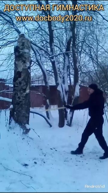 Отработка ударов деревянным шестом на макиваре (9)