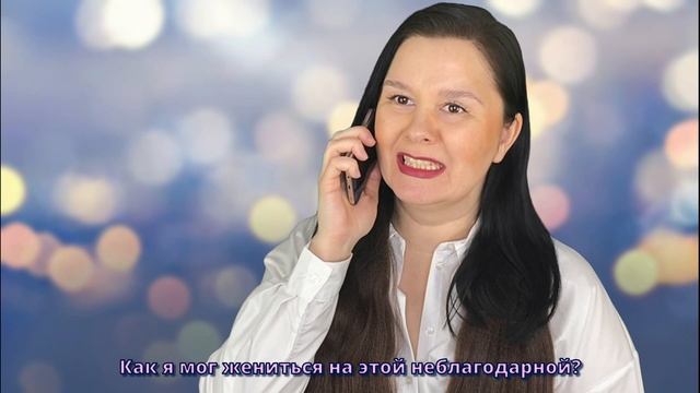 Эмилия Перес