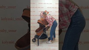 Коляска трансформер Luxmom А4, 3/1