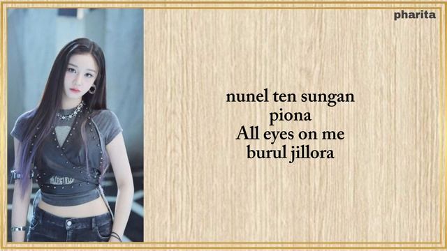 SHEESH - BABY MONSTER LYRICS