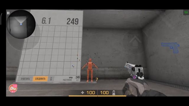 Смотрите мой стрим по "Standoff 2" в "Omlet Arcade"! смотреть онлайн