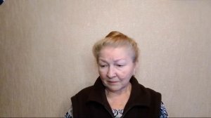 Проба