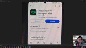 Как создать АККАУНТ С МОНЕТИЗАЦИЕЙ В ТИК-ТОК. Пошаговая инструкция!