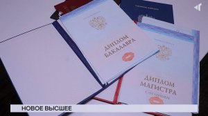 НОВОСТИ СЕВЕРНОГО ГОРОДА, 17.02.2025