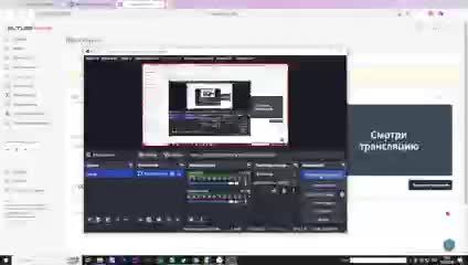 CS2