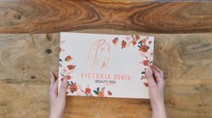 Кашированные коробки типа крышка дно для бьюти бокс, beauty box на заказ. Производство в Москве.