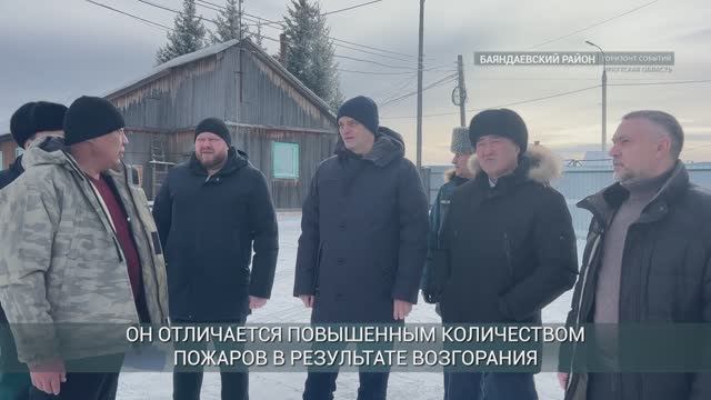 В Иркутской области началась активная подготовка к весенне-летнему пожароопасному сезону