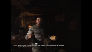 S.T.A.L.K.E.R 2 везде да стану крысу Сталкеров