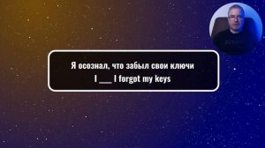 Уволь свою училку, вот как нужно английский на самом деле