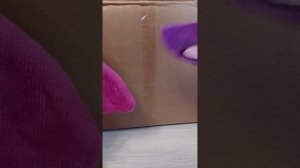 распаковка