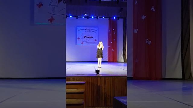 Зелен Клен смотреть онлайн