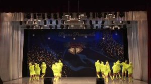 Метаморфоза