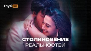 Глубокий смысл фильма «Анора»