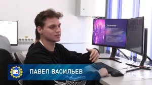 День открытых дверей. Наши специальности.